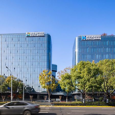 Hyatt House Shanghai Hongqiao Cbd Екстер'єр фото