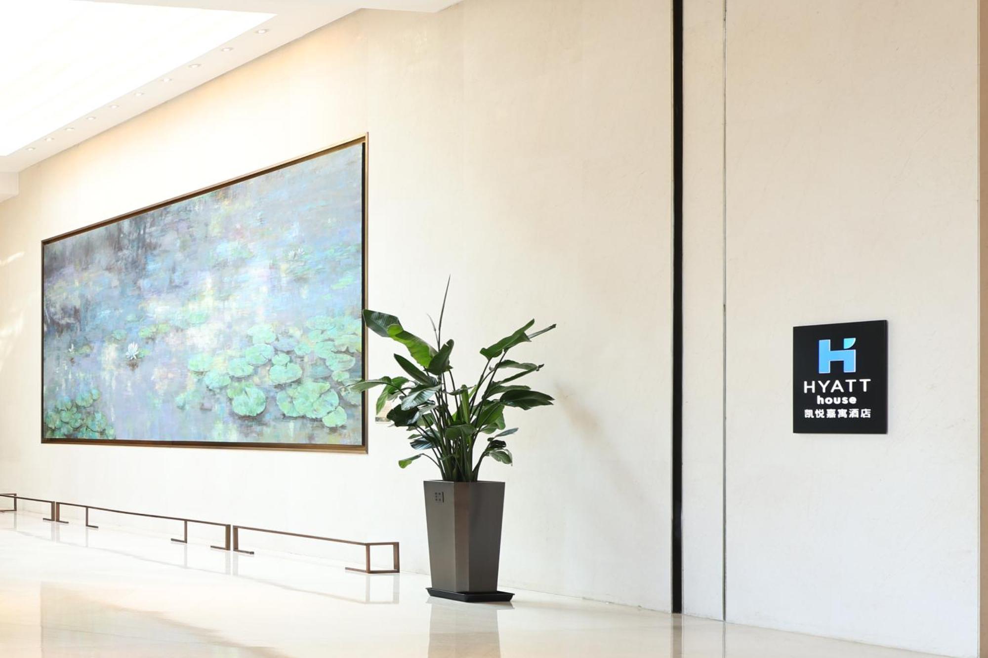 Hyatt House Shanghai Hongqiao Cbd Екстер'єр фото