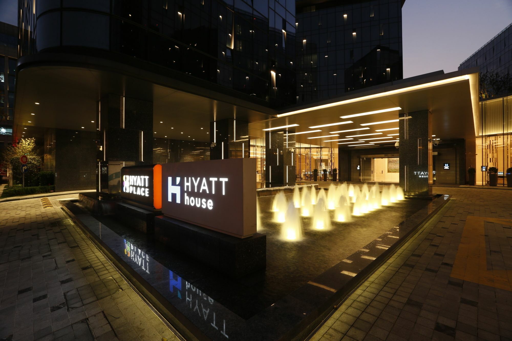 Hyatt House Shanghai Hongqiao Cbd Екстер'єр фото
